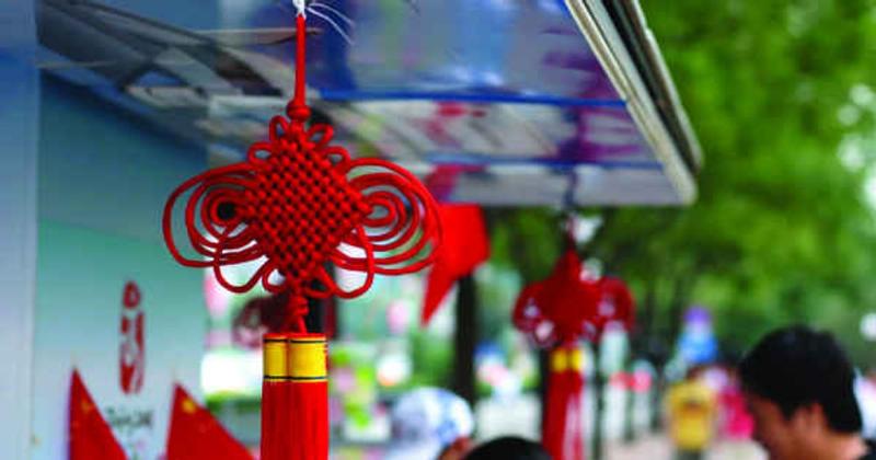 Văn Hóa Số May Mắn