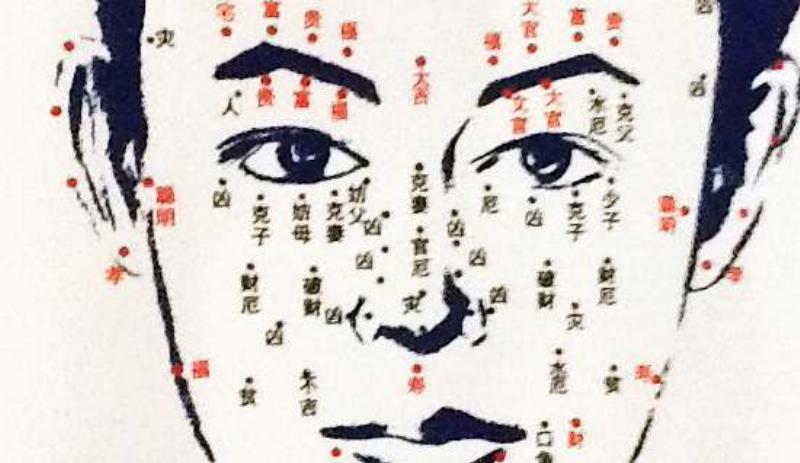 Lá số tử vi tuổi Mậu Ngọ khái quát