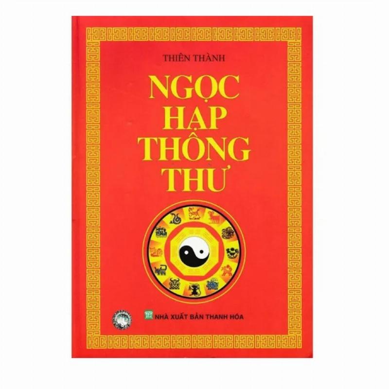 Ngọc Hạp Thông Thư PDF Bìa Sách