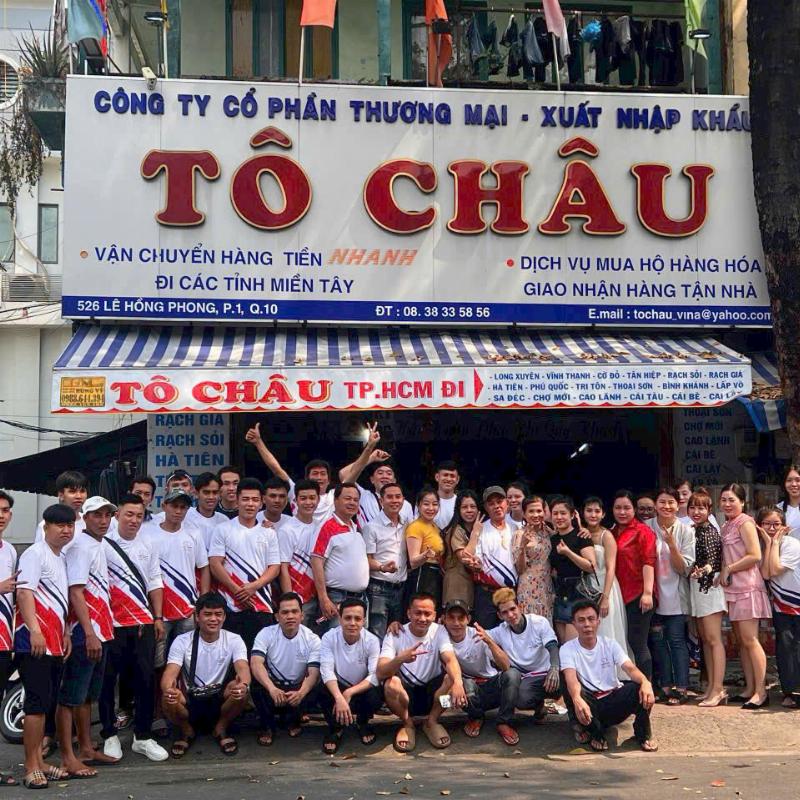 Một góc bến xe Miền Tây nơi các chuyến xe Phương Trang xuất phát đi các tỉnh miền Tây sau khi trung chuyển khách từ Quận 10.